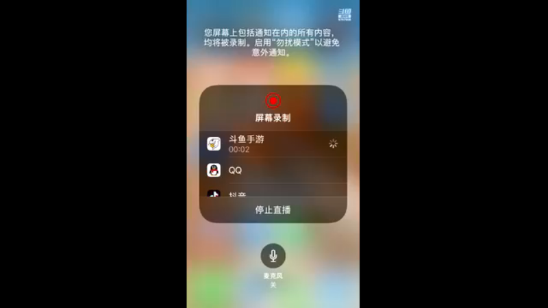 【2021-07-25 00点场】蘇河相濡以沫：常规，天梯，无尽