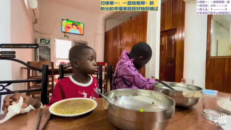 【2021-07-26 00点场】迷人的卿姐姐i：英雄杀最强预言家`~~·
