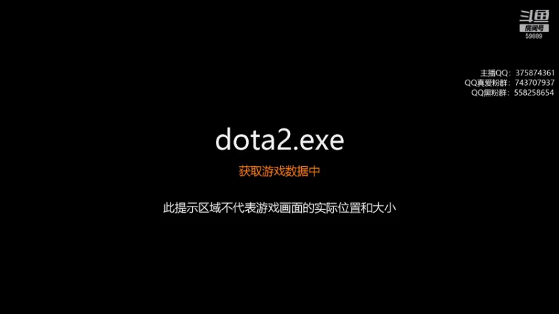 【2021-07-25 21点场】亚瑟归来丶：小鱼王  周末五黑拉