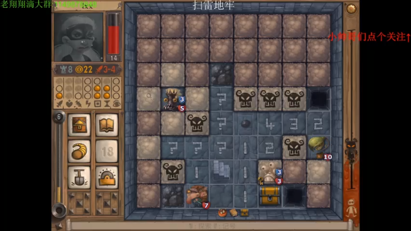 【2021-07-25 22点场】帅帅的老翔翔：介不是你们最喜欢滴矿坑之下吗！