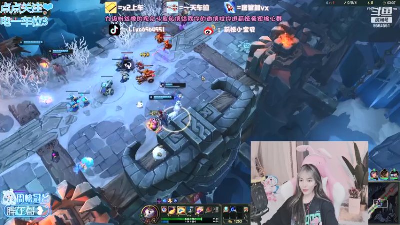 【2021-07-26 21点场】莉娅小宝贝：莉娅：你知道我在等你嘛