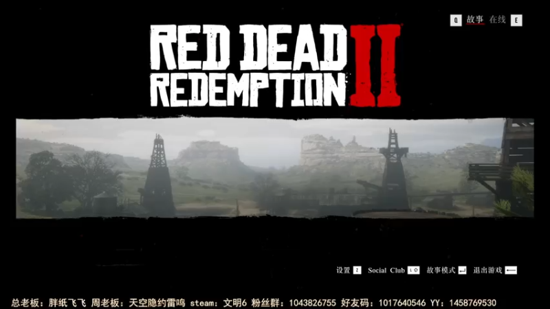 【2021-07-26 10点场】三时小周每娘娘：回来啦，继续剧情。亚瑟的剧情