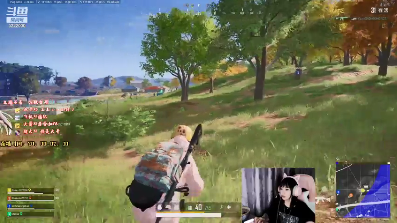 【2021-07-25 00点场】自然醒的天真：四川第一天才吃鸡女主播