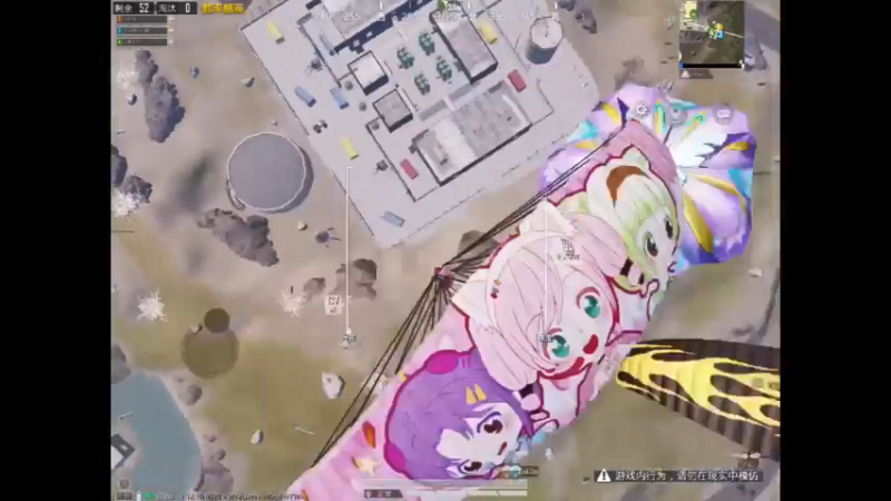 和平精英：发电厂钢枪打人机