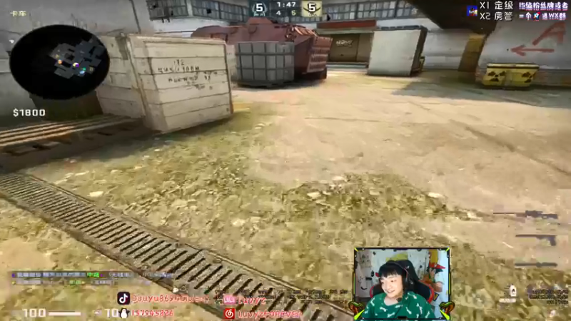 【2021-07-25 23点场】Sideny蛇：【8694】西德尼的打法很时尚啊~