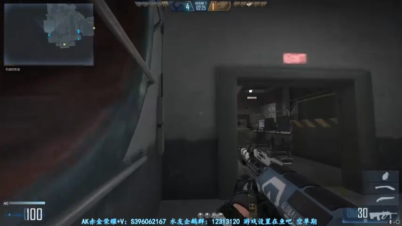 【2021-07-24 19点场】宋狮猴：枪5了，帮打排位，秒上号