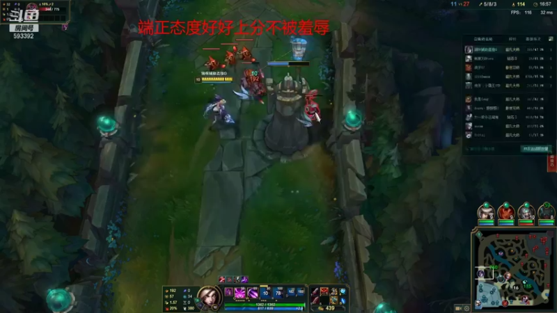 【2021-07-26 20点场】石页的第一根矛s：石页：峡谷之巅努力上分！