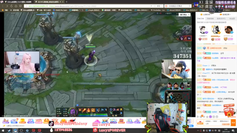 【2021-07-26 05点场】Sideny蛇：【8694】西德尼的打法很时尚啊~