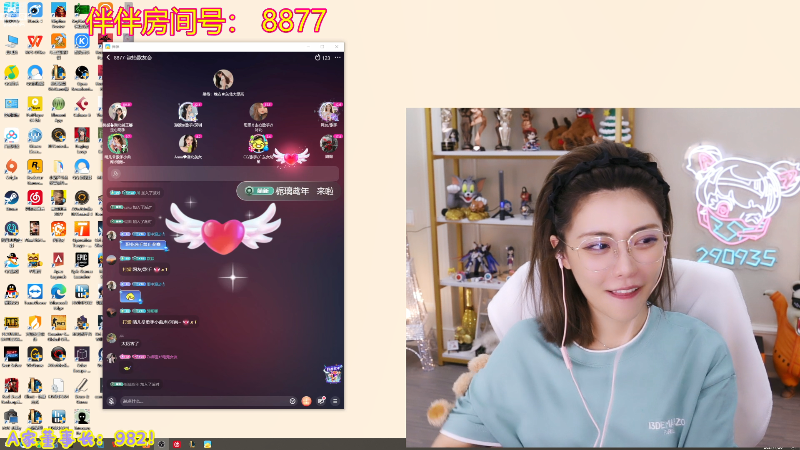 我在斗鱼看不2不叫周淑怡直播英雄联盟