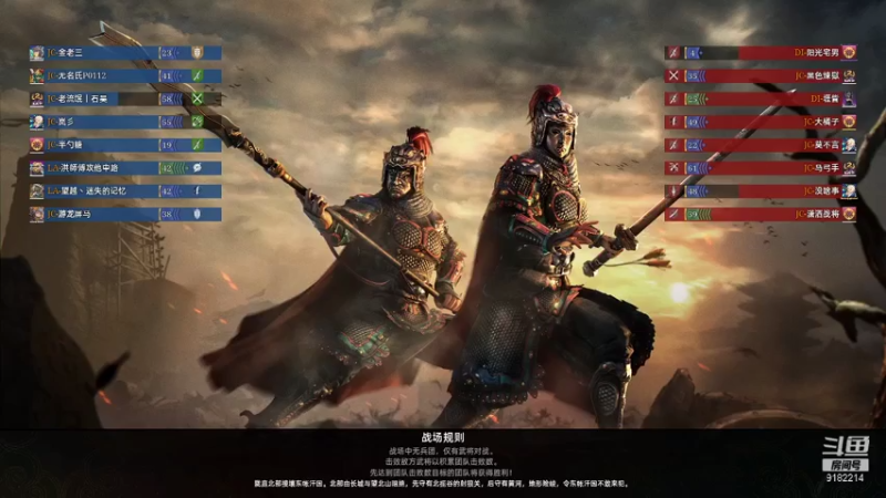 【2021-07-25 20点场】不穿衣服的夜叉：9182214的直播间