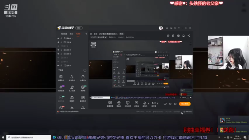 【2021-07-25 22点场】是希文吖丶：你一定会一步步靠近更喜欢的自己