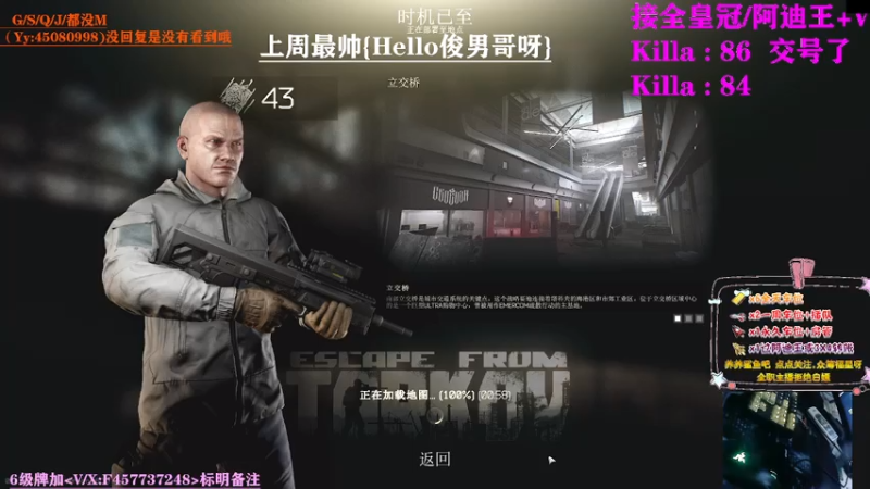 【2021-07-24 14点场】兮枫ovo：【兮枫】今天出第二个阿迪？