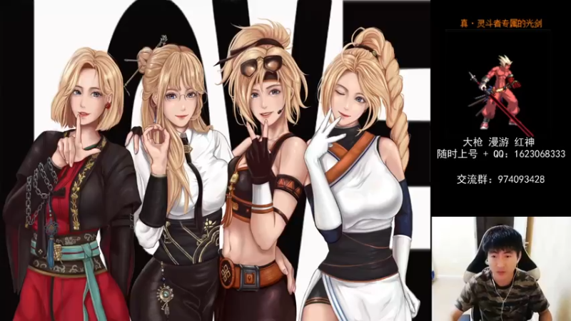 【2021-07-26 18点场】庄大崩：老年大枪 灯管 无伤 擂台双杀