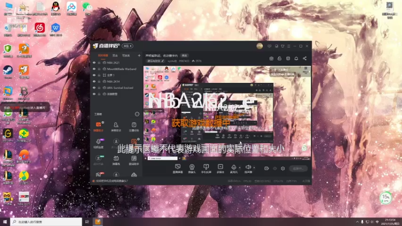 【2021-07-25 21点场】xyzAx佐：正义的使者，侠义的化身