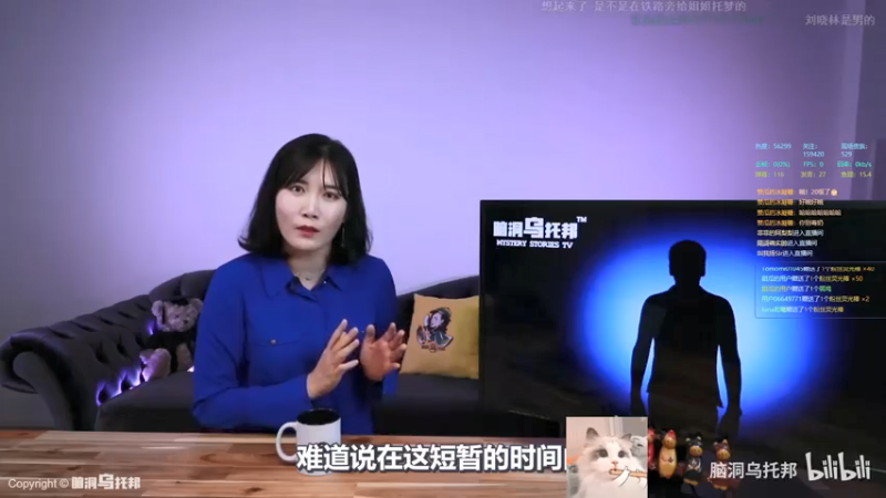 【2021-07-26 14点场】小奶狗甜瓜：甜瓜：我也要开始贴膜了吗