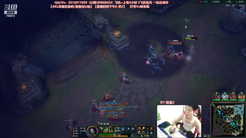 【2021-07-25 22点场】Akl托尼老师：世界顶尖阿卡丽：新版讲解，一学就会嗷！