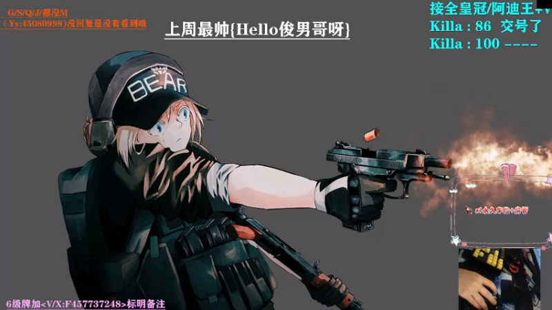 【2021-07-25 13点场】兮枫ovo：【兮枫】已出倆阿迪,全图任务有车位!!!
