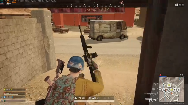 【2021-07-25 19点场】达达达达立立：一方有难，八方支援！