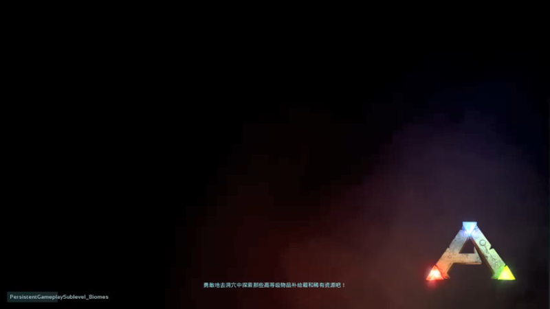【2021-07-26 16点场】哏都巴蒂：方舟生存进化，爆肝单机飞升