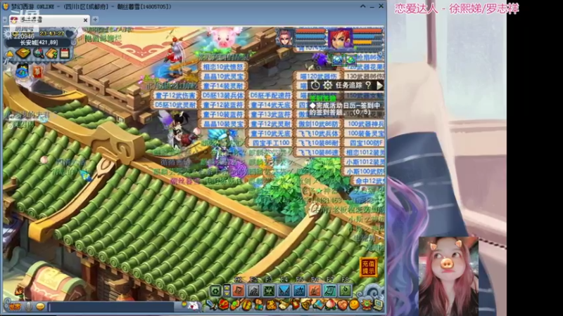 【2021-07-25 23点场】绵绵绵绵绵绵mian：美好的一天从跑环开始