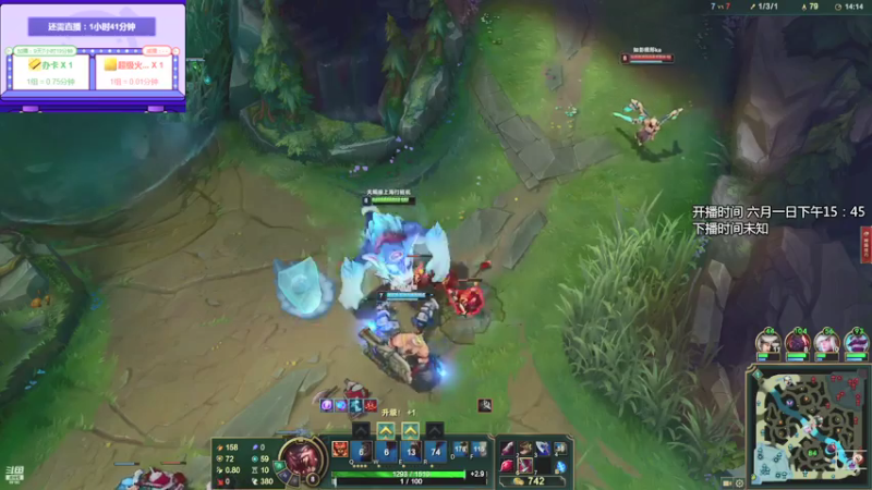 【2021-07-26 14点场】正经人令北：准备下播的一天