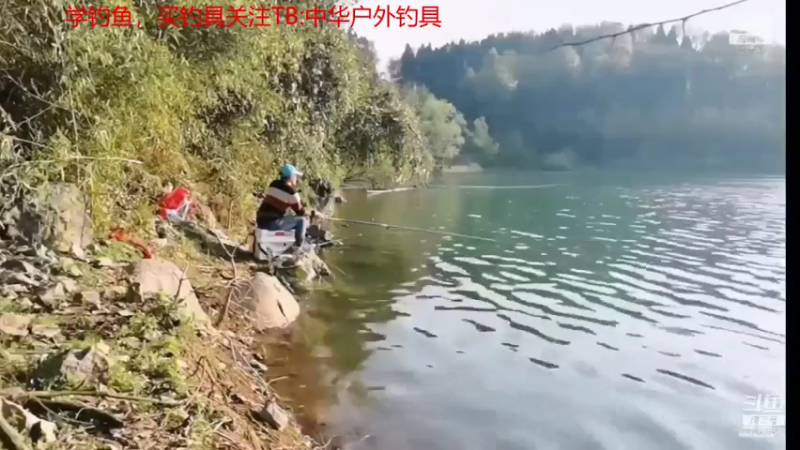 【2021-07-25 21点场】中华户外钓鱼：通山钓翘嘴