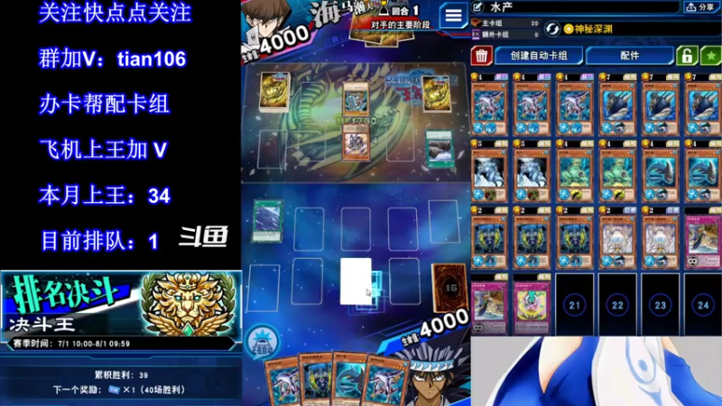 【2021-07-26 04点场】賤丶大骚賤：【大骚】正在直播！