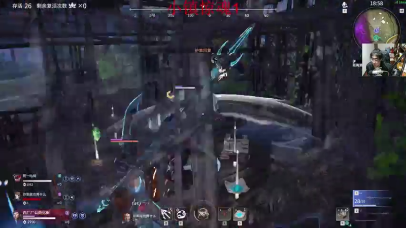 【2021-07-25 03点场】章随便先生：你以为你很幽默吗