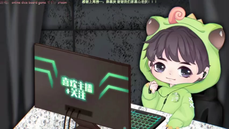 【2021-07-25 17点场】秀才冷男：560.恐惧之间，逻辑大师的日常生活！