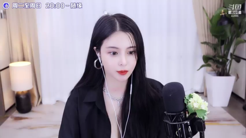 【2021-07-26 00点场】苏恩Olivia：苏恩；晚上好呀 双倍亲密度冲冲冲