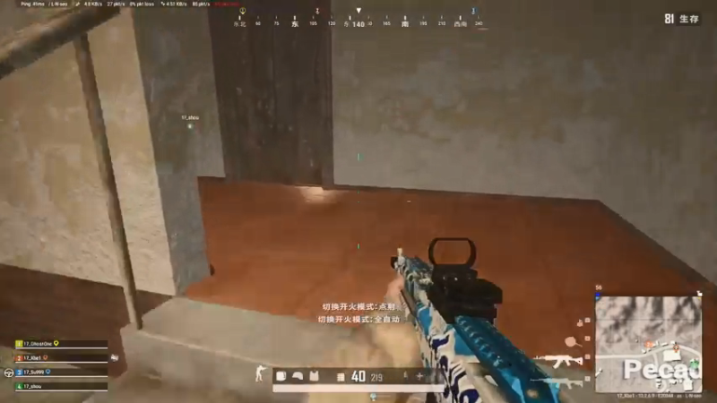 【2021-07-26 15点场】17小北：顺便记住我 然后把我忘了