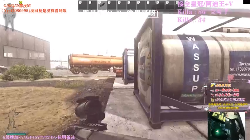 【2021-07-21 19点场】兮枫ovo：【兮枫】继续阿迪!!!立交桥长期有车位