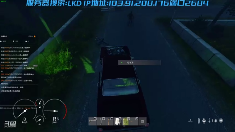 【2021-07-25 19点场】苏初逸：LKD[PVE][PVP]两大服