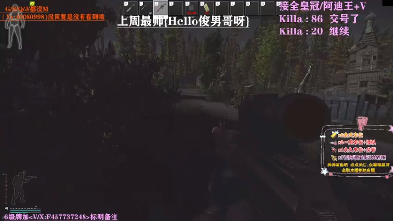 【2021-07-20 16点场】兮枫ovo：【兮枫】任务,有车位!晚上继续肝阿迪