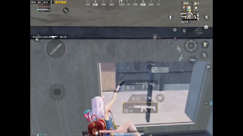 和平精英：残血大逃亡（2）