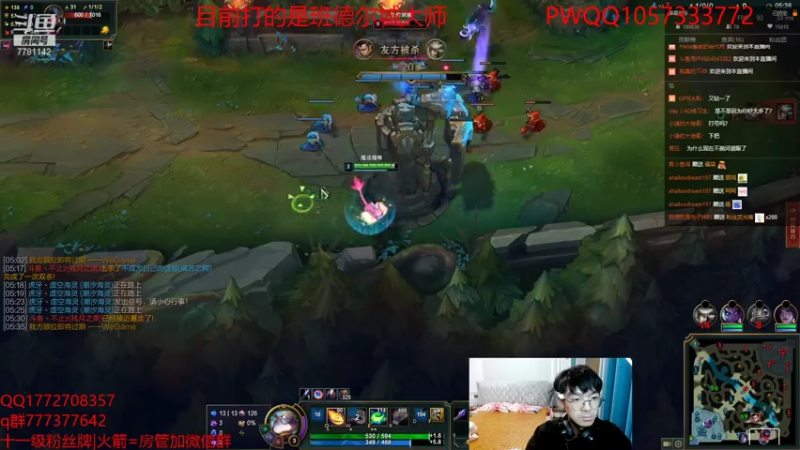 【2021-07-25 23点场】雪色之猫：只属于猫咪的直播间