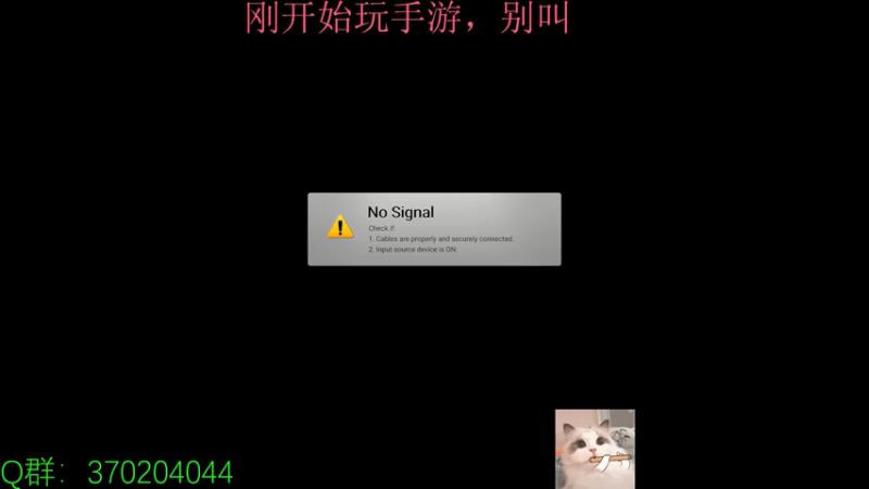 【2021-07-26 19点场】小奶狗甜瓜：甜瓜：我也要开始贴膜了吗