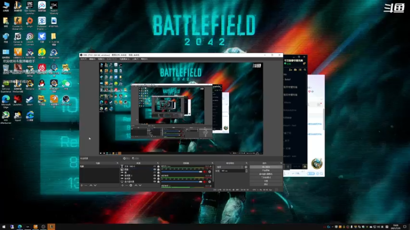 【2021-07-25 10点场】翔少丷：翔少的游戏时间