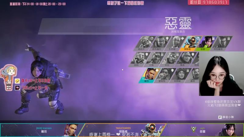 【2021-07-26 22点场】喵赛宁：❤我爱小帮手不爱我❤