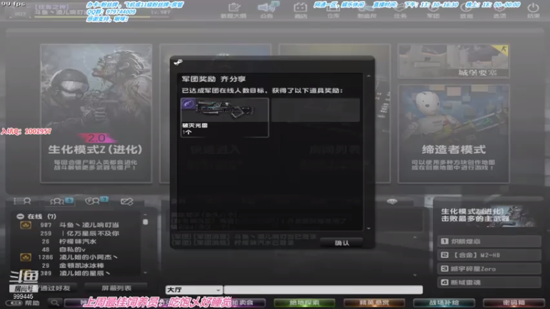 【2021-07-25 13点场】凌儿响叮当灬：姐就是女王，自信带光芒。