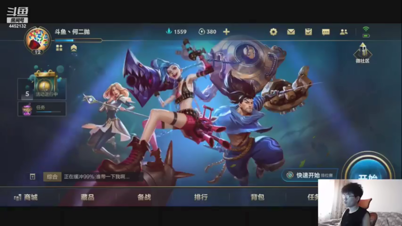 【2021-07-22 15点场】何二抛zZ：2pao：白兰大王的欢乐时光