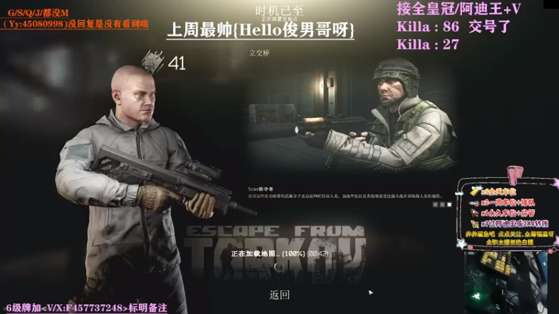 【2021-07-21 11点场】兮枫ovo：【兮枫】继续阿迪!!!立交桥长期有车位