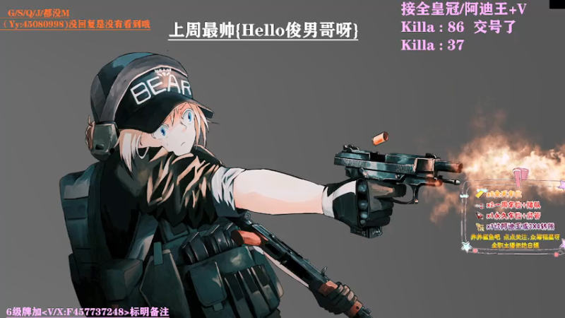【2021-07-22 07点场】兮枫ovo：【兮枫】第二个阿迪,淦它!!!有车位