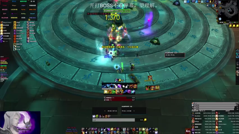 【2021-07-20 22点场】EmiyaKiritsugu：DAY6：Resist The Fate