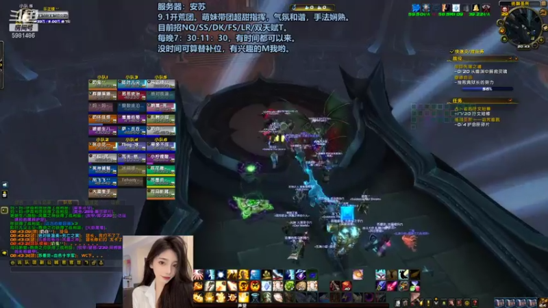 【2021-07-25 20点场】乐正绫丷：萌新挨揍嘤嘤嘤