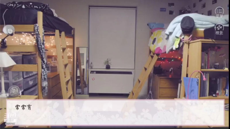 【2021-07-26 12点场】草莓味伊利：橙光游戏:最美的时光