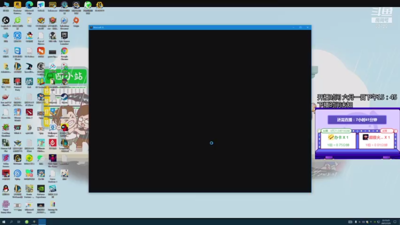 【2021-07-25 22点场】正经人令北：原神2.0新版本！全新稻妻地图上线