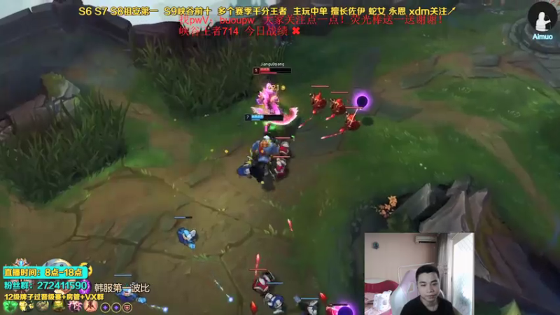 【2021-07-25 13点场】自宇666：峡谷730分充分 维克托绝活哥