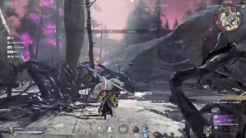 【2021-07-25 21点场】黑白锐雯：黑白锐雯,兄弟们我来啦