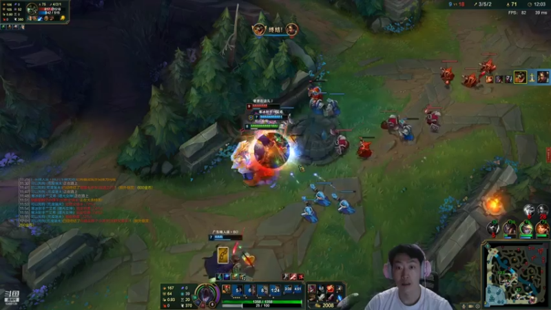 【2021-07-26 20点场】泽元元元元：台风有点难受BABY